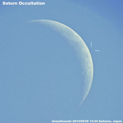 2014/09/28土星食出現 その2