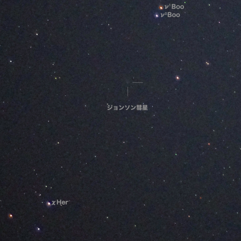 ジョンソン彗星