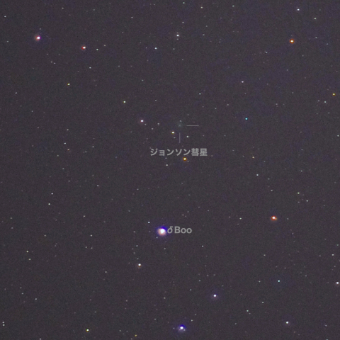 ジョンソン彗星