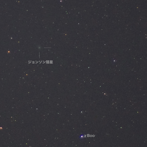 ジョンソン彗星