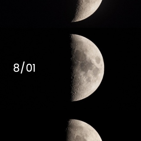 満ちていく月  2025/07/28〜8/05