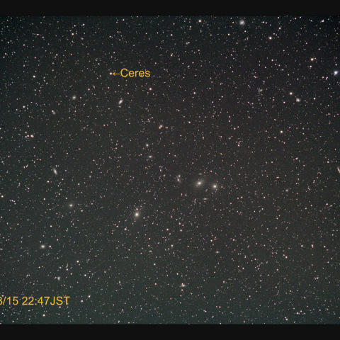 準惑星Ceres 2023/03/15 その2