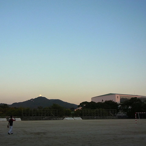 「パール高良山」