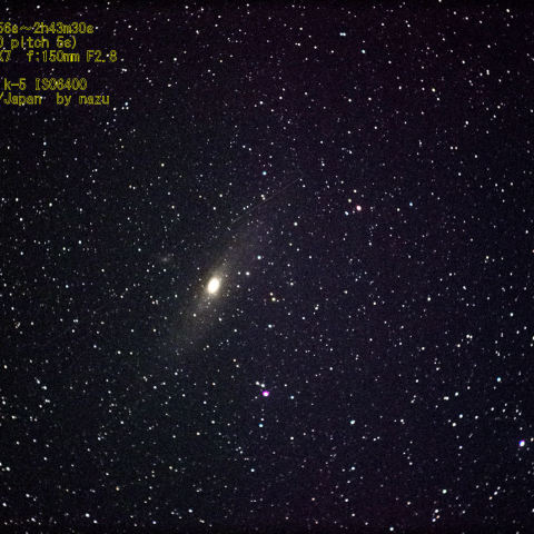 M31アンドロメダ星雲