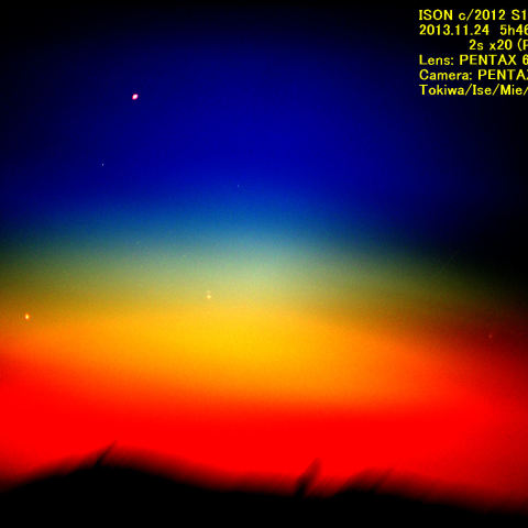 アイソン彗星、水星そして土星とともに