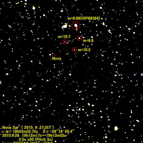 いて座新星(PNV_J18033275-2816054)