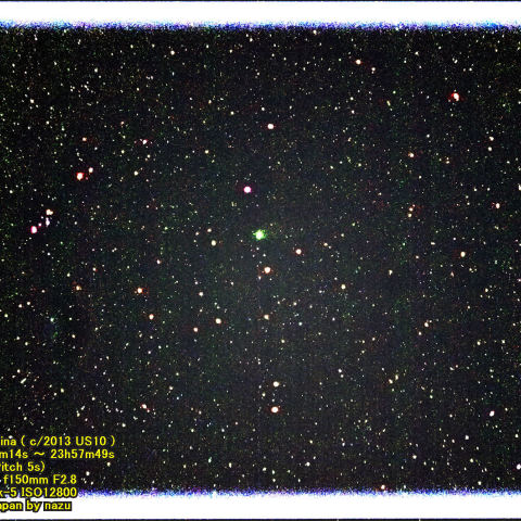 月夜のカタリナ彗星