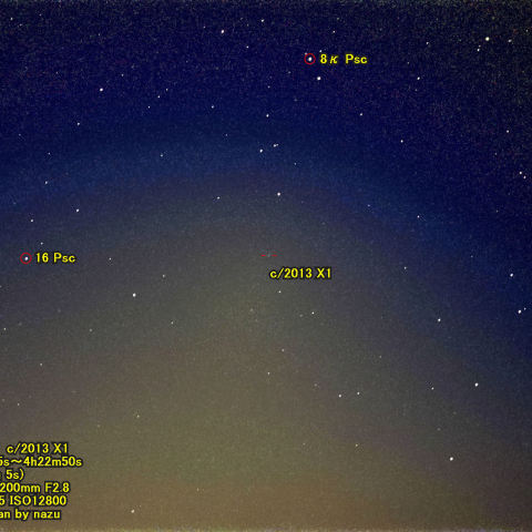 4月18日のパンスターズ(C/2013 X1)彗星