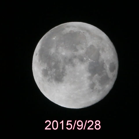 2015話題の満月
