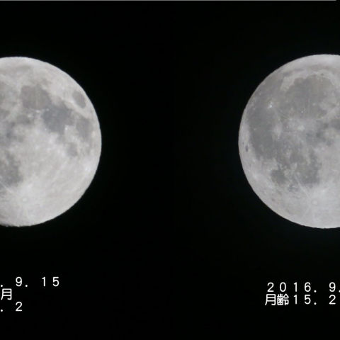 仲秋の名月と翌日の月
