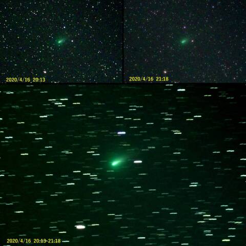 16日の彗星C/2019Y4