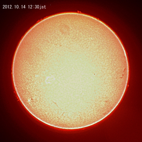 太陽（10月14日）