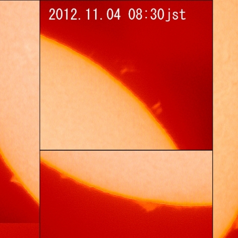 プロミネンス11月4日