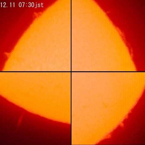 プロミネンス12月11日