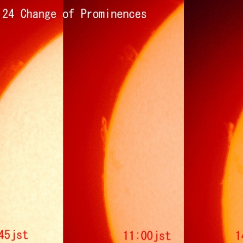 プロミネンスの変化　Ｃｈｒｉｓｔｍａｓ　Ｅｖｅ