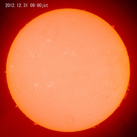 2012年大みそかの太陽