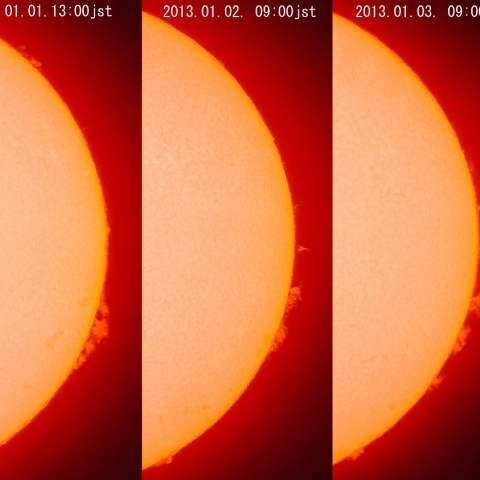 プロミネンスの変化（1月1日～3日）