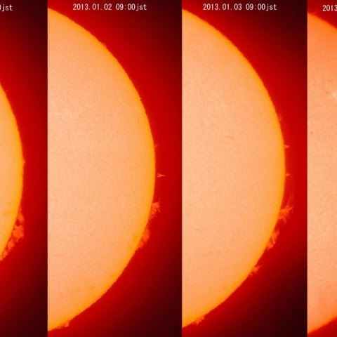 プロミネンスの変化