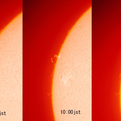 小規模フレア、1月10日