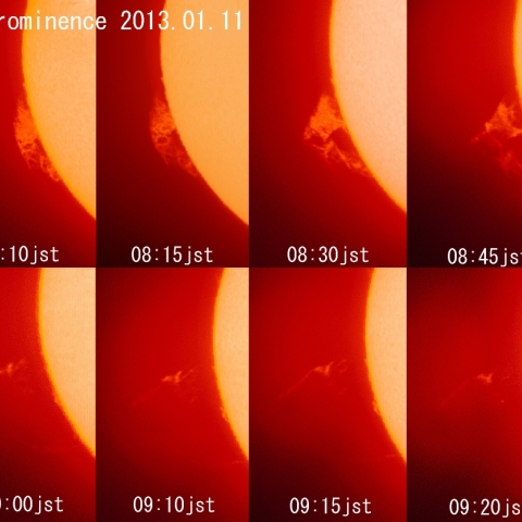 巨大プロミネンスの消失、1月11日