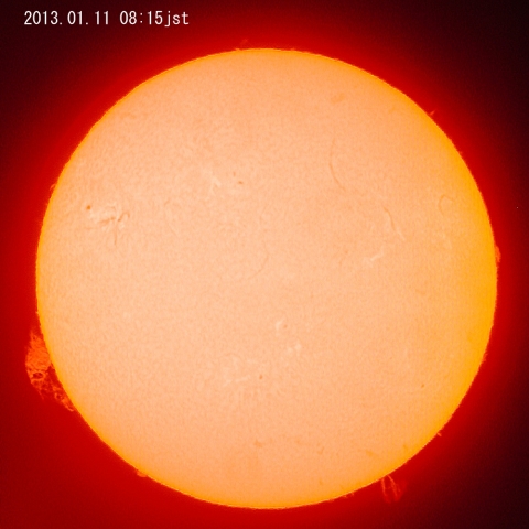 今日の太陽、1月11日