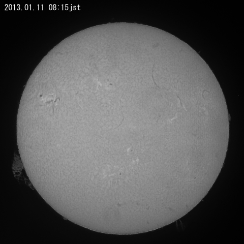 今日の太陽、１月１１日（２）