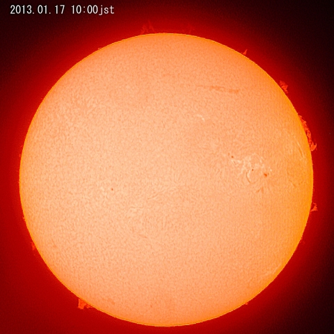 太陽、1月17日（１）