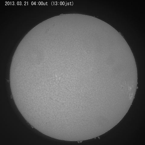 太陽、3月21日（２）