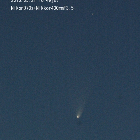 Comet Panstarrs