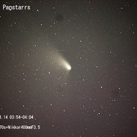 Comet Panstarrs