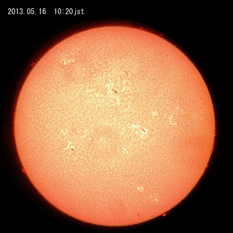 太陽、5月16日