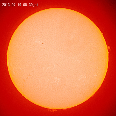 太陽、7月19日（２）