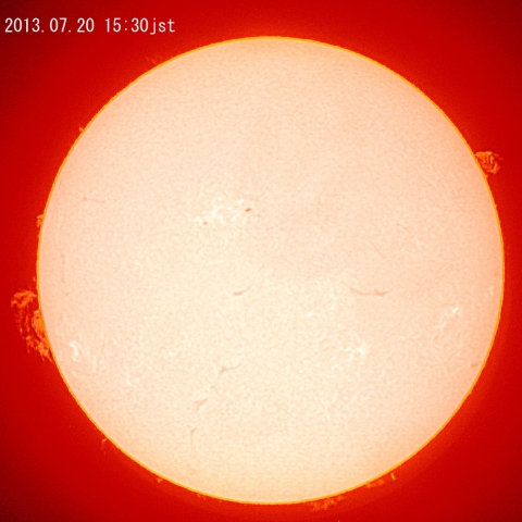 太陽、7月20日