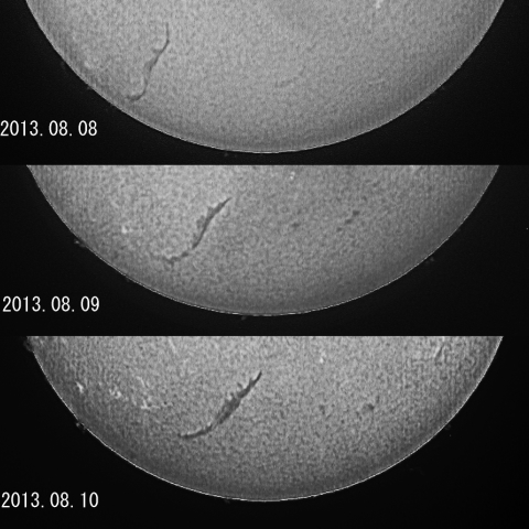 ダークフィラメントの変化