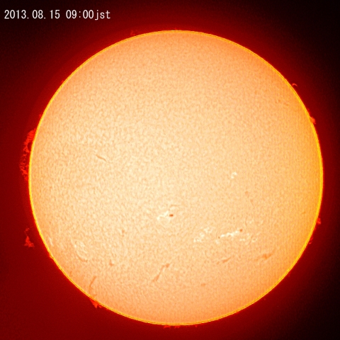 太陽、8月15日