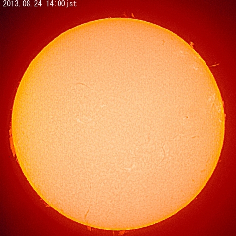太陽、8月24日