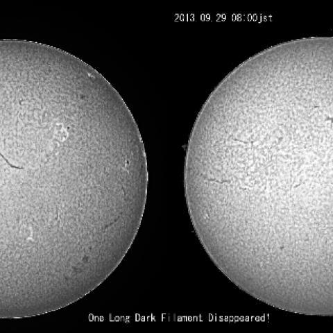 ダークフィラメント消滅！