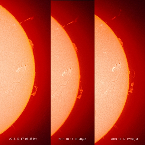プロミネンスの短時間変化、10月17日