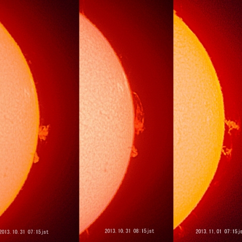 プロミネンスの変化