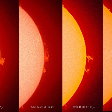 プロミネンスの変化