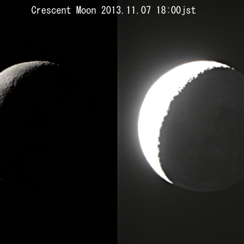 三日月と地球照