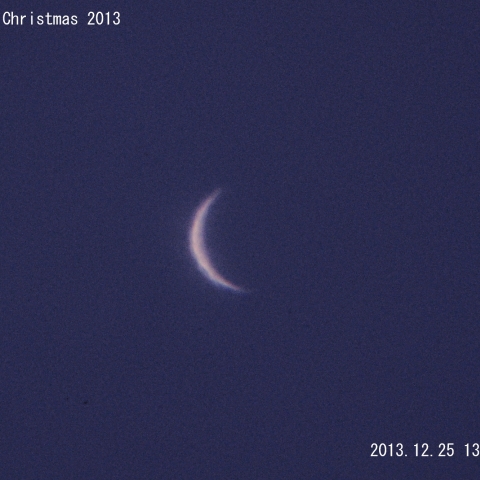 金星からMerry Christmas!