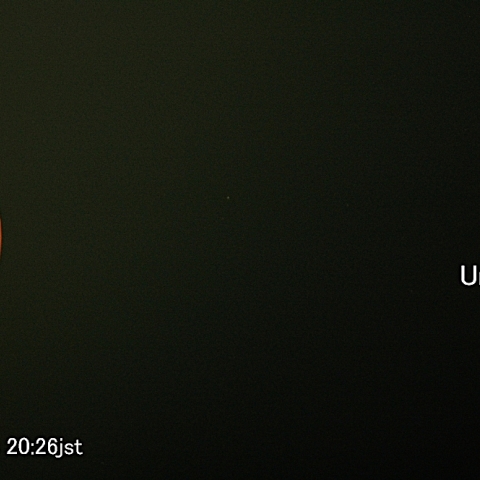 皆既中の月と天王星