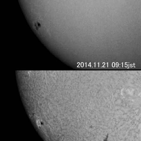 太陽黒点（２）