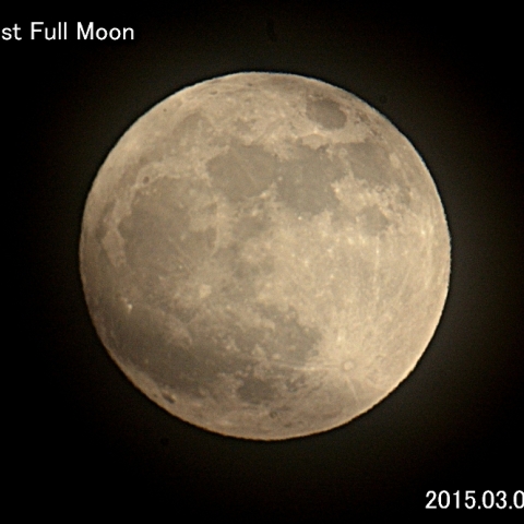 今年最小の満月