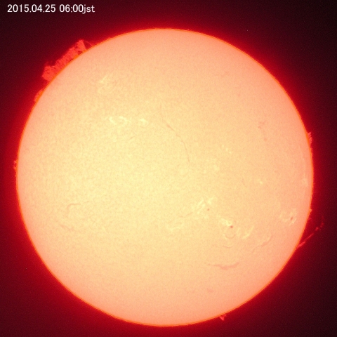 巨大プロミネンス（その後）