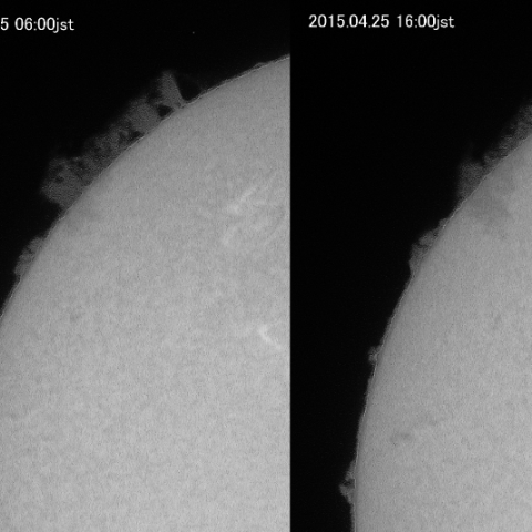 プロミネンスからダークフィラメントへ