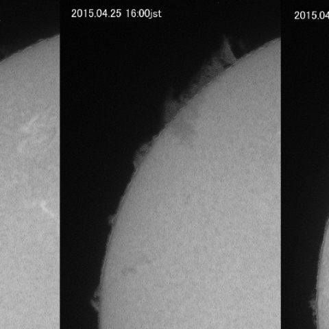 プロミネンスからダークフィラメントへ（２）