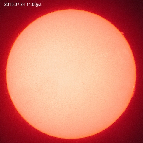 静かに燃える太陽