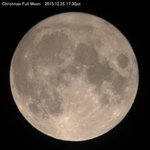 満月のクリスマス